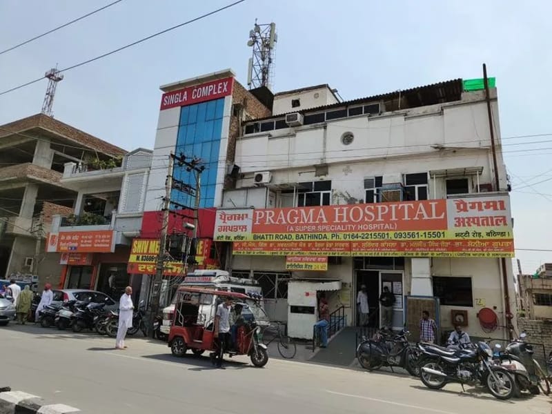 GOLDMEDICA SUPERSPECIALITY HOSPITAL - अस्पताल in Bathinda, Punjab photo 3