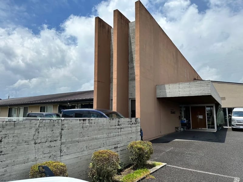 さくらハウス横市通所介護事業所 - デイサービス in 都城市, 宮崎県 photo 1
