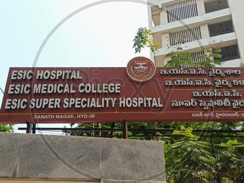 ESIC Super Speciality Hospital - अस्पताल in Sanath Nagar  Hyderabad, Telangana photo 1