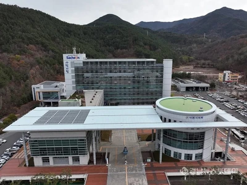 경남탑의료기 주식회사 - 요양원 in 사천시, 경상남도 photo 3