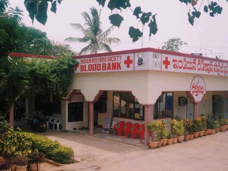 Indian Red Cross Society Cancer Hospital - अस्पताल in Nellore, Andhra Pradesh photo 2
