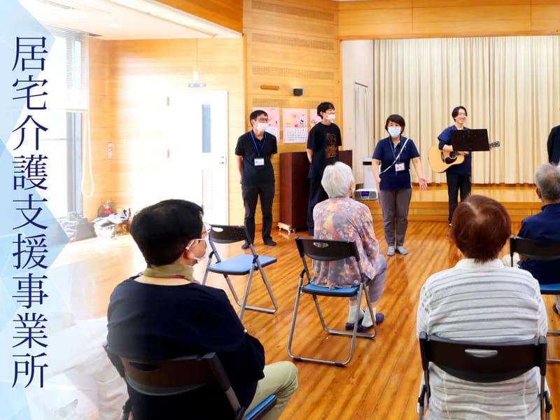 けあねっと共生居宅介護支援事業所　熊本北 - 有料老人ホーム in 熊本市北区, 熊本県 photo 2