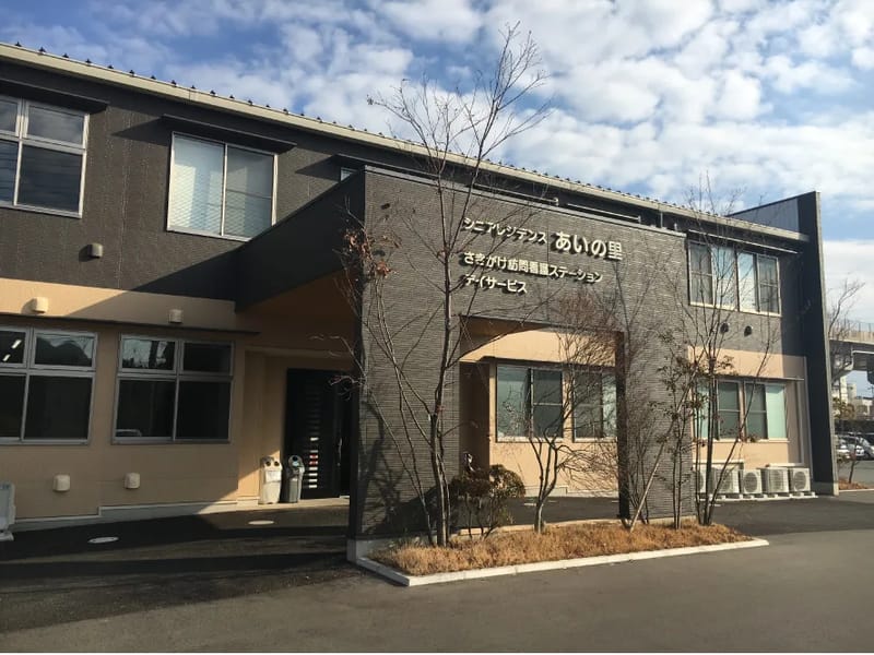 あいの里ケアプランセンター - 有料老人ホーム in 久留米市, 福岡県 photo 2