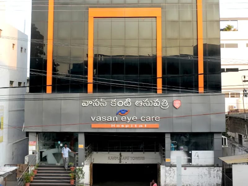Sunayana Eye Hospital - अस्पताल in Guntur, Andhra Pradesh photo 2