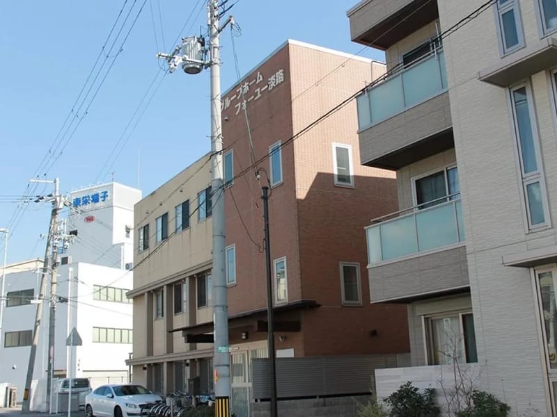 Inana訪問看護ステーション - 訪問看護 in 大阪市淀川区, 大阪府 photo 2