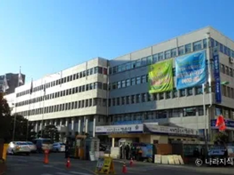 e-참조은복지센터 - 방문요양 in 해운대구, 부산광역시 photo 1
