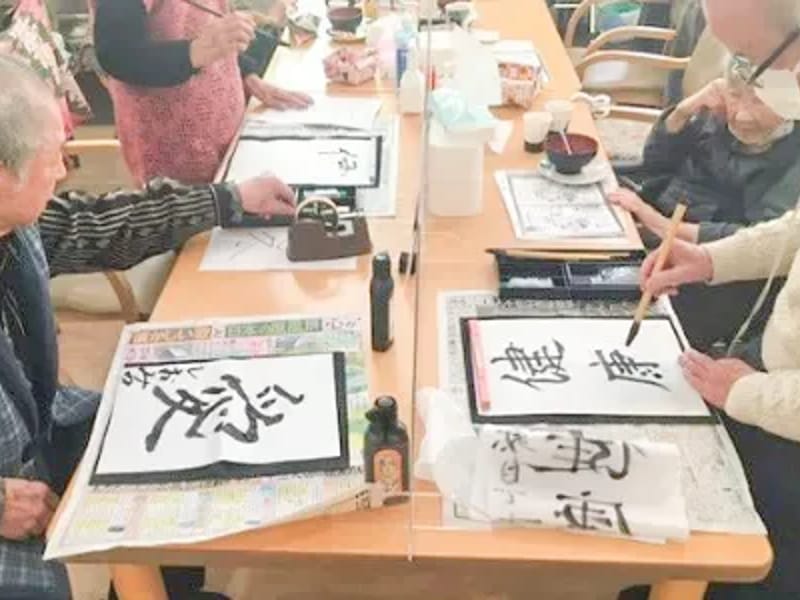 せせらぎハワイアンSPAながそね - デイサービス in 堺市北区, 大阪府 photo 2