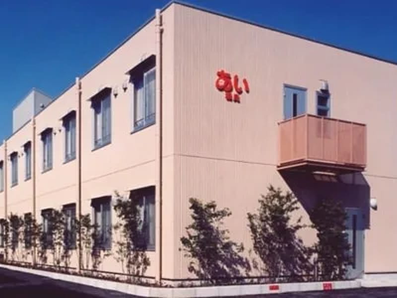 あい楠見 - 有料老人ホーム in 和歌山市, 和歌山県 photo 3