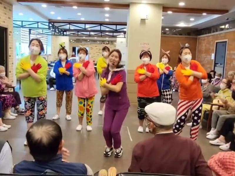 군산은파노인주간보호센터 - 주간보호 in 군산시, 전북특별자치도 photo 3
