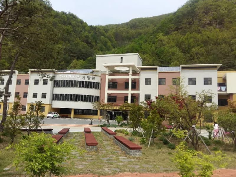 다사랑장기요양기관 - 주간보호 in 영도구, 부산광역시 photo 1