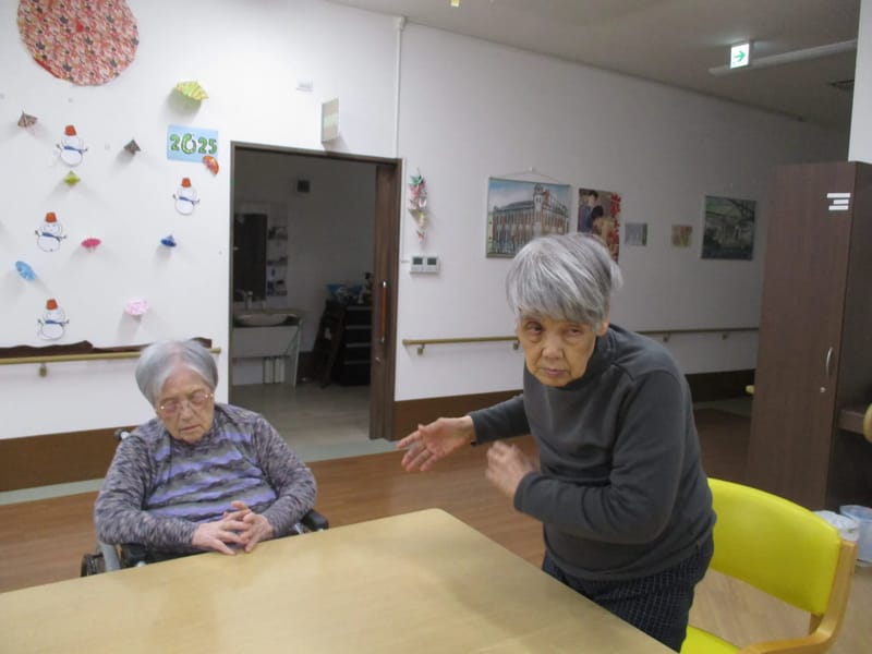 さわやかグループホームむろらん - 認知症ケア in 室蘭市, 北海道 photo 2