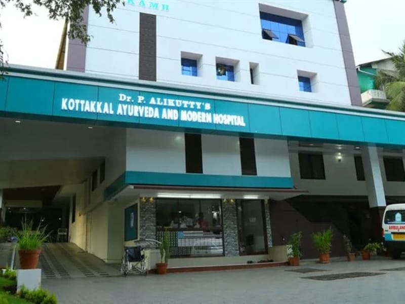 Dr. P. Alikutty's Ayurveda and Modern Hospital - अस्पताल in Malappuram, Kerala photo 4