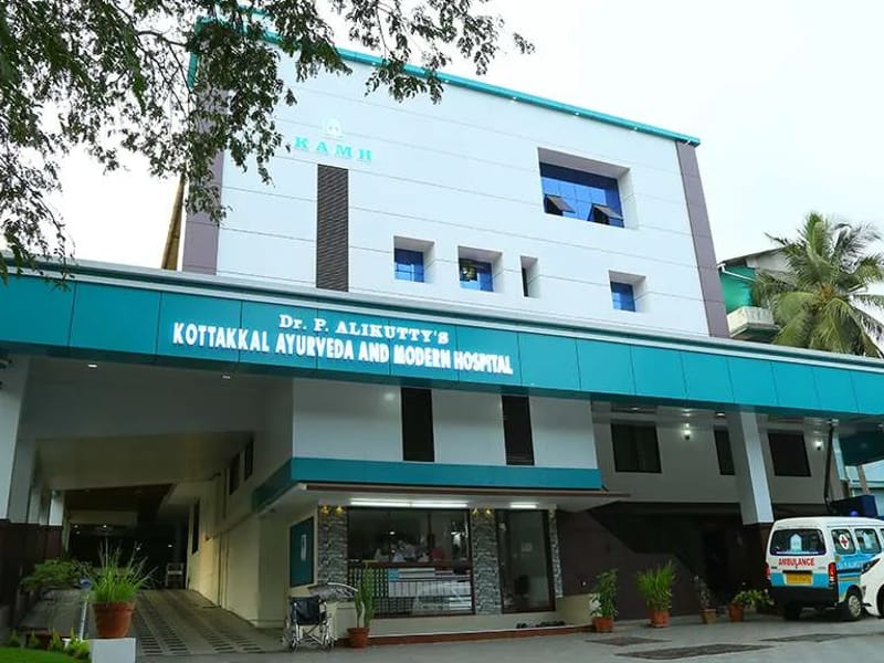 Dr. P. Alikutty's Ayurveda and Modern Hospital - अस्पताल in Malappuram, Kerala photo 1