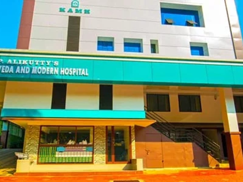 Dr. P. Alikutty's Ayurveda and Modern Hospital - अस्पताल in Malappuram, Kerala photo 5