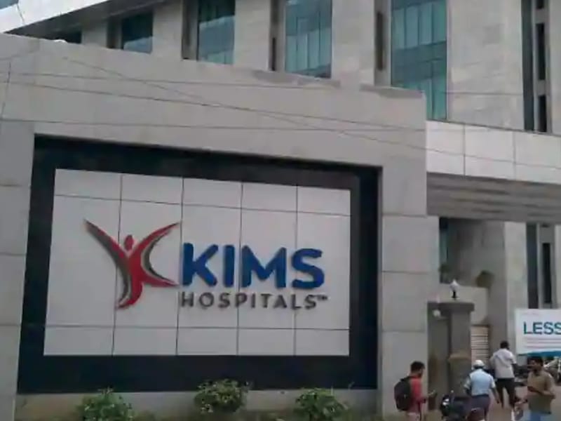 KIMS Manavata Hospitals Pvt. Ltd. - अस्पताल in Nashik, Maharashtra photo 2
