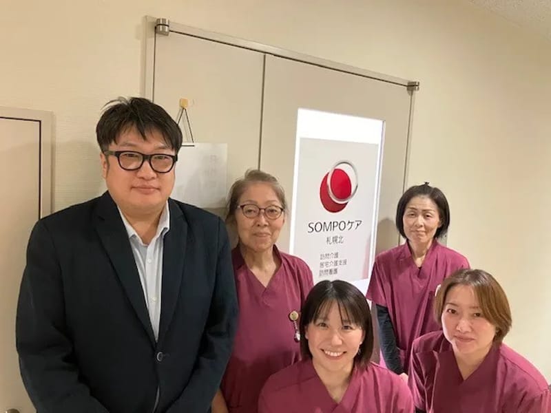 SOMPOケア　札幌北　居宅介護支援 - 有料老人ホーム in 札幌市北区, 北海道 photo 3