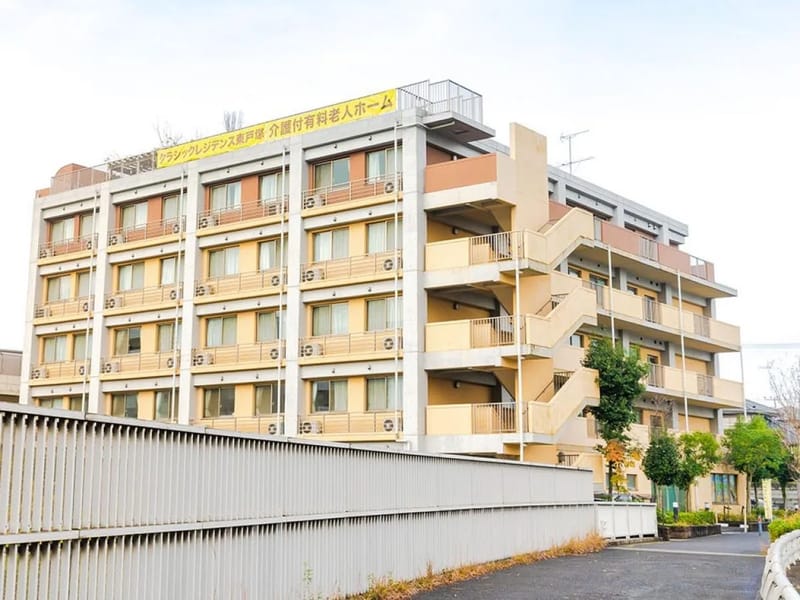 ともろー訪問看護ステーション南舞岡 - 訪問看護 in 横浜市, 神奈川県 photo 1
