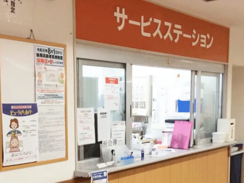 エルケア船橋ケアプランセンター - 有料老人ホーム in 船橋市, 千葉県 photo 3