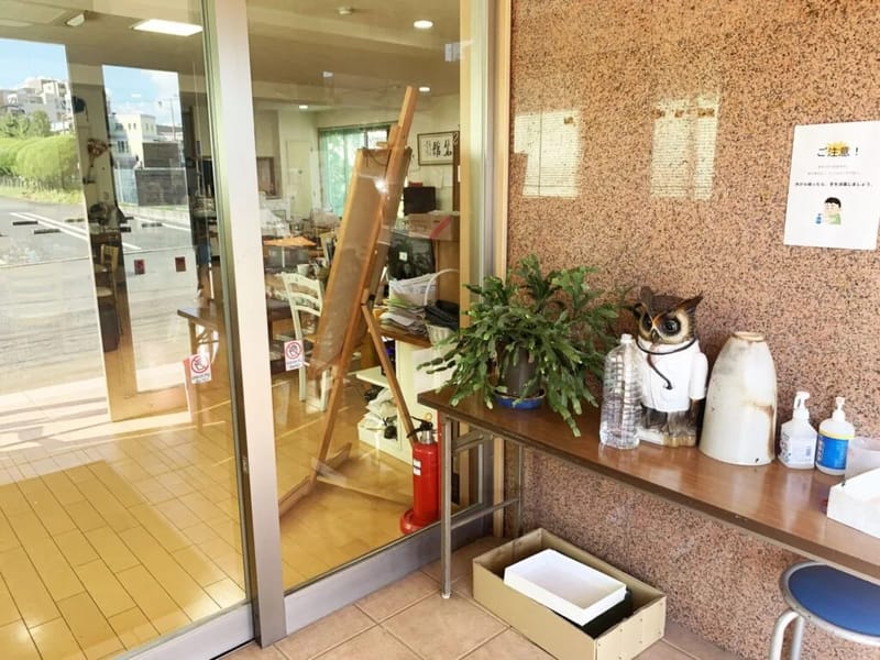 グループホーム　いこいの家鐘ヶ江 - 認知症ケア in 大川市, 福岡県 photo 1