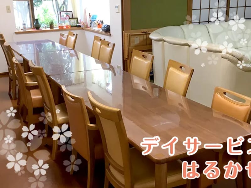 こもれびケアプランセンター - 有料老人ホーム in 堺市西区, 大阪府 photo 2