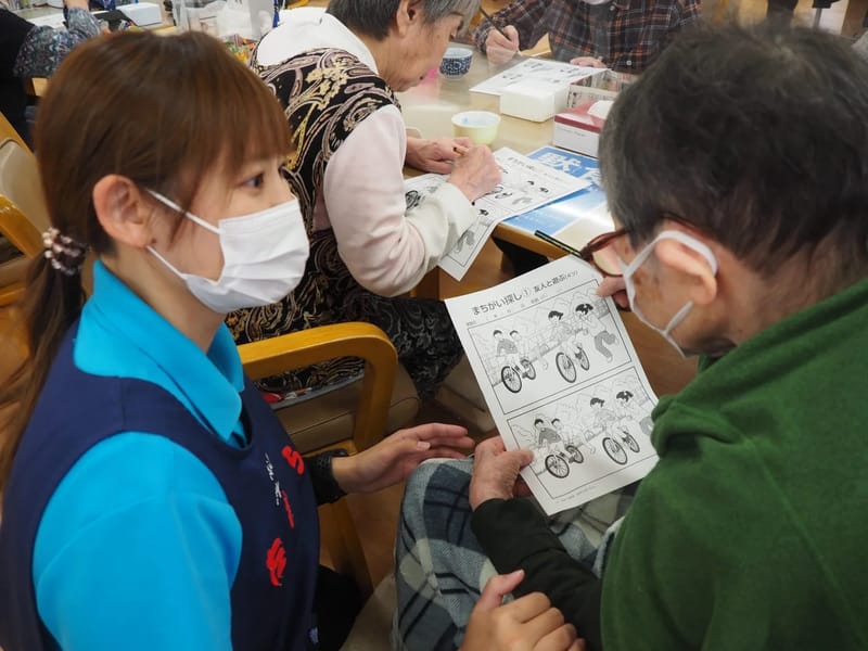 24ケアマネ介護丸 - 有料老人ホーム in 小金井市, 東京都 photo 3