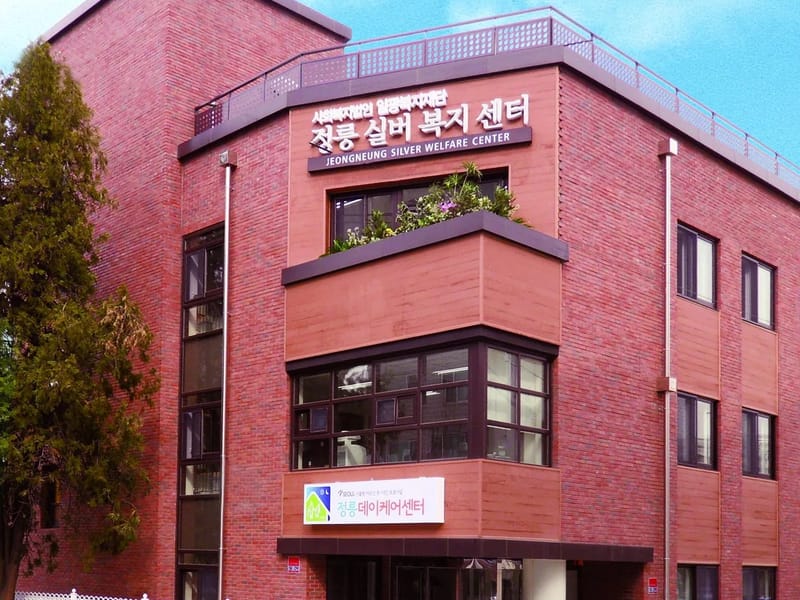 경인실버복지센터 in 미추홀구, 인천광역시 photo 2