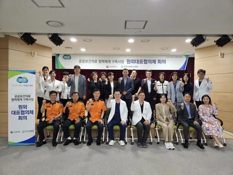 보건의료기 - 요양원 in 안성시, 경기도 photo 1