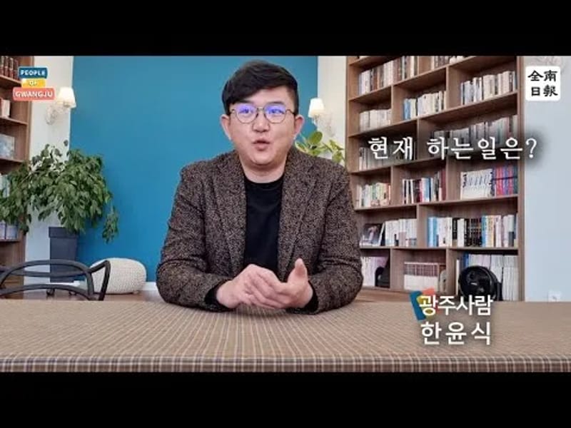 나주실버케어센터 in 나주시, 전라남도 photo 2
