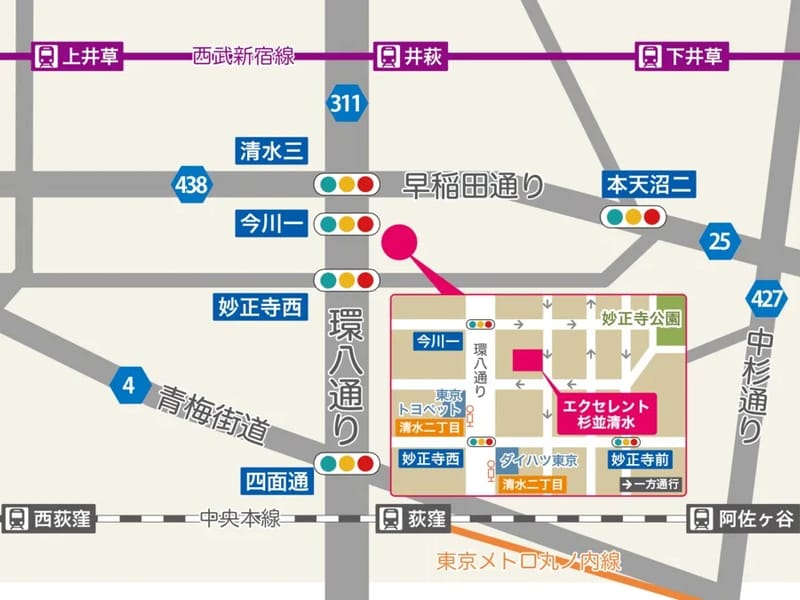 エクセレント杉並清水 - 有料老人ホーム in 杉並区, 東京都 photo 2