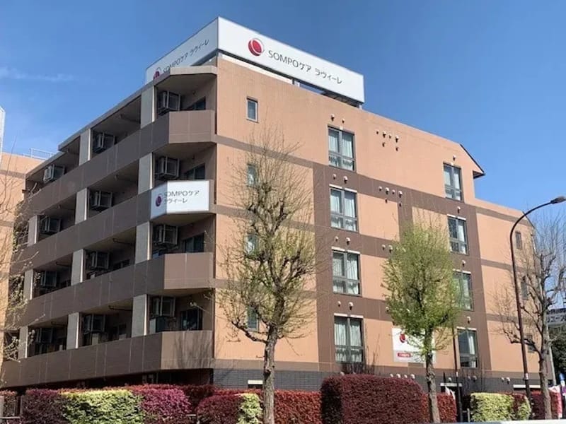 あすなろ訪問看護ステーション - 訪問看護 in 練馬区, 東京都 photo 1