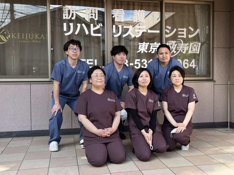 ReST訪問看護・リハビリステーション - 訪問看護 in 関市, 岐阜県 photo 3
