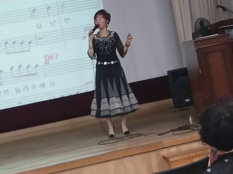 관악실버케어 in 관악구, 서울특별시 photo 2