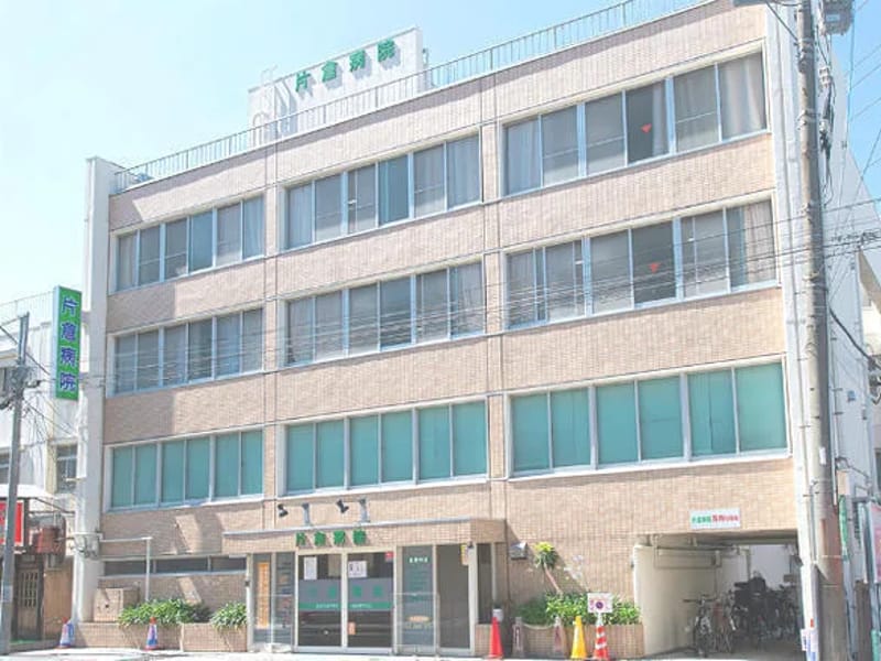 しゃんぐりらデイサービスセンター - デイサービス in 川崎市, 神奈川県 photo 2