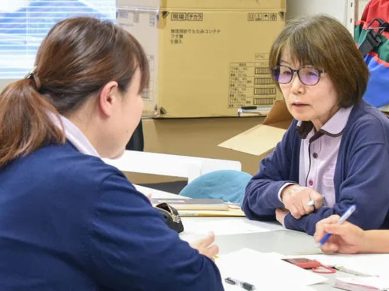 なごみ指定居宅介護支援事業所 - 有料老人ホーム in 寒河江市, 山形県 photo 2