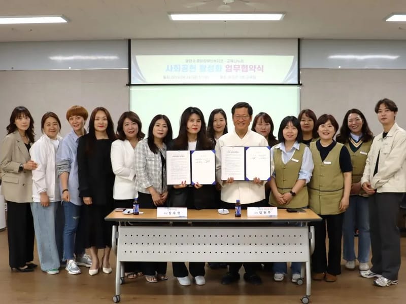 나은복지용구 - 요양원 in 광양시, 전라남도 photo 3