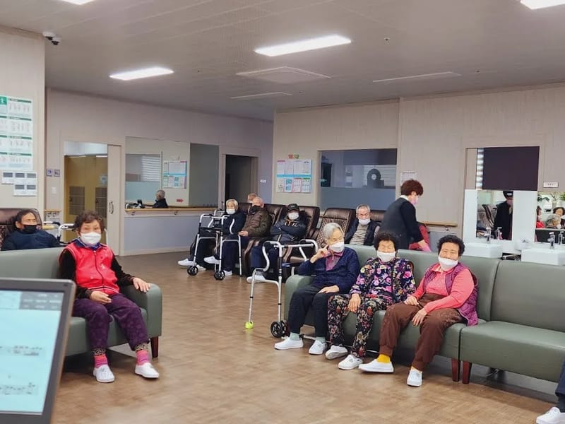 나은복지용구 - 요양원 in 광양시, 전라남도 photo 2