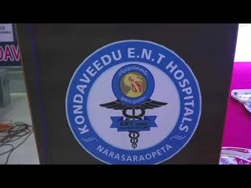 Kondaveedu ENT Hospitals - अस्पताल in Guntur, Andhra Pradesh photo 3
