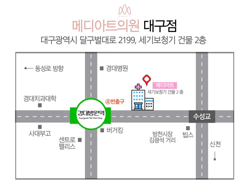 광주메디텍 - 요양원 in 북구, 광주광역시 photo 3
