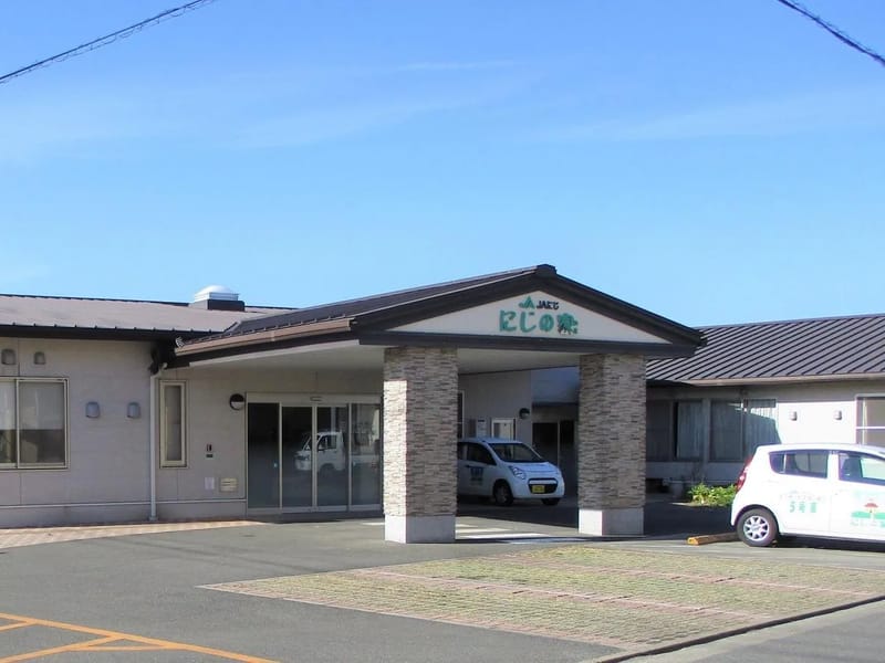 ひじり会ケアプランサービスにじの家 - 有料老人ホーム in うきは市, 福岡県 photo 1