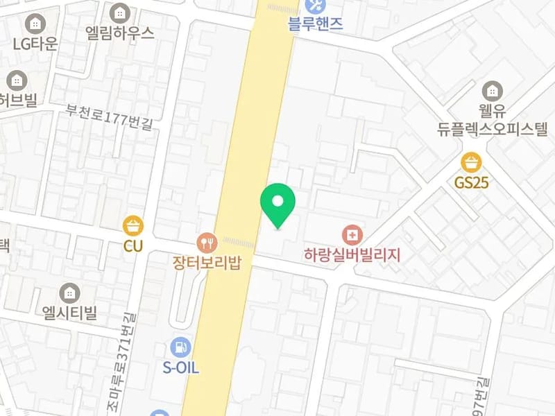부천남부노인주야간보호센터 - 주간보호 in 부천시, 경기도 photo 2