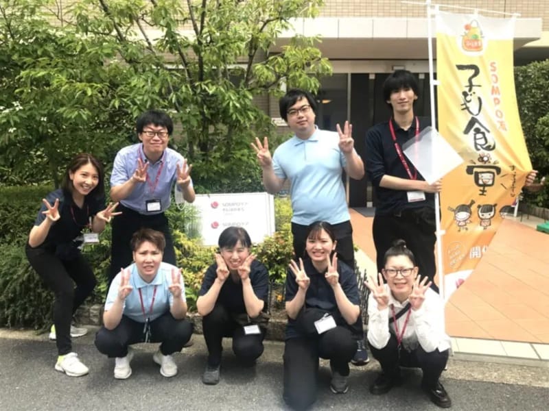 SOMPOケア 三条桧町 居宅介護支援 - 有料老人ホーム in 奈良市, 奈良県 photo 3
