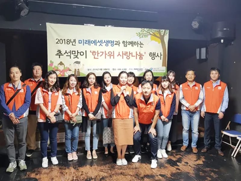 동작재가노인복지센터 - 방문요양 in 동작구, 서울특별시 photo 1