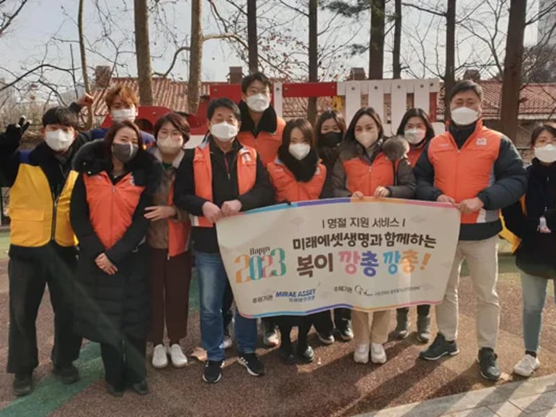 동작재가노인복지센터 - 방문요양 in 동작구, 서울특별시 photo 2