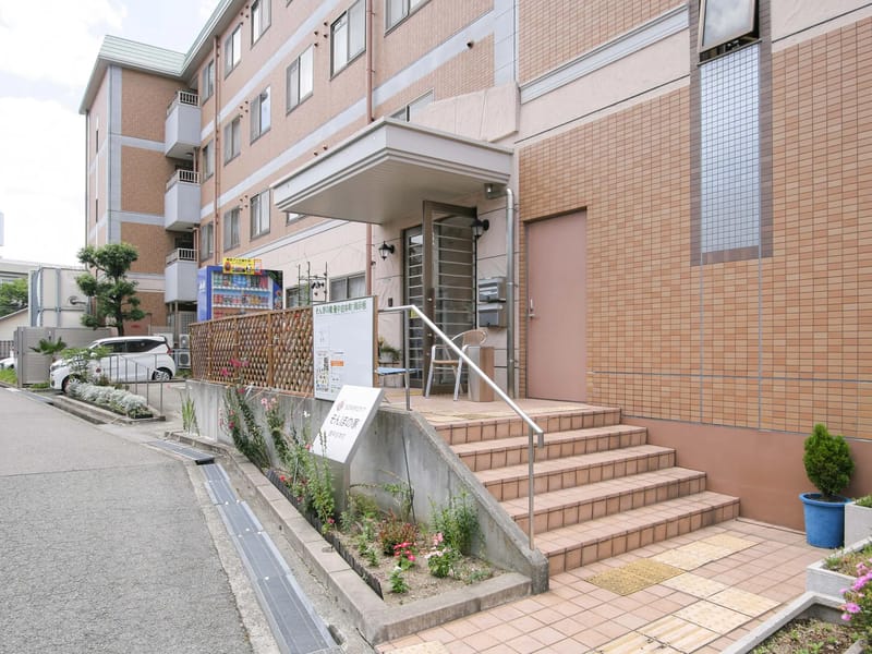 SOMPOケア　豊中　居宅介護支援 - 有料老人ホーム in 豊中市, 大阪府 photo 3