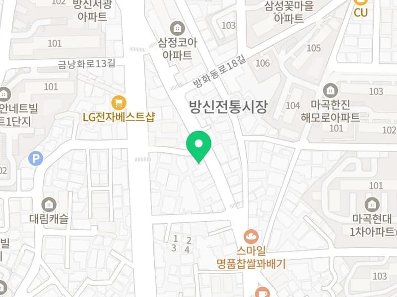 더조은명지재활주간보호센터 - 방문요양 in 강서구, 부산광역시 photo 1