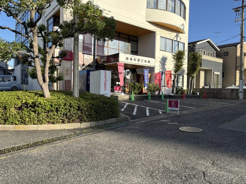 はんなん介護ショップ - 有料老人ホーム in 阪南市, 大阪府 photo 2