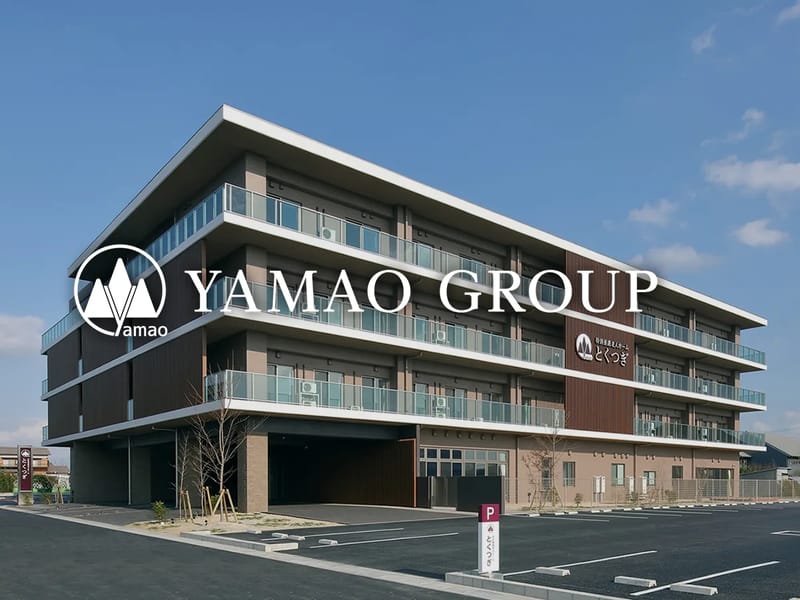 ふれあいサポートヘルパー事業所 - 訪問介護 in 西尾市, 愛知県 photo 1