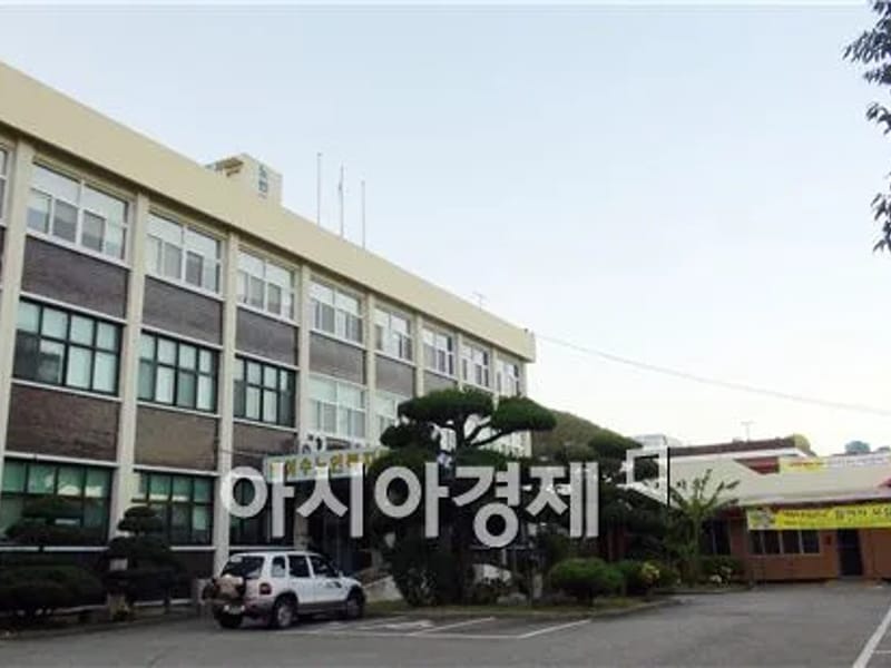 동여수노인복지센터 - 방문요양 in 여수시, 전라남도 photo 2