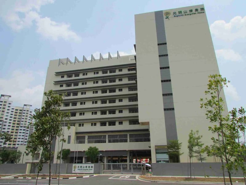 Bright Hill Evergreen Home - Nursing Home in Singapore, Singapore photo 2