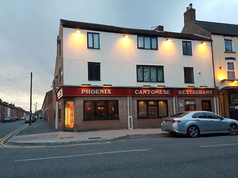 The Phoenix in Lincoln, England photo 1